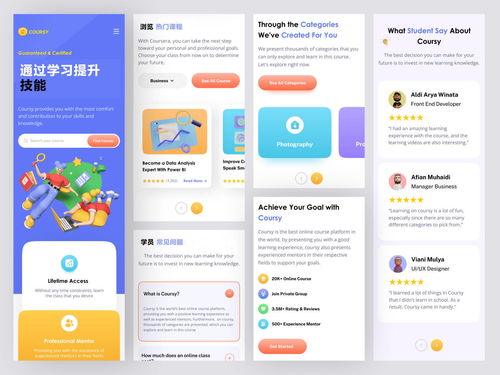 2022年獨(dú)立站企業(yè)官網(wǎng)網(wǎng)頁設(shè)計(jì)全攻略 打造專業(yè)形象，驅(qū)動(dòng)業(yè)務(wù)增長