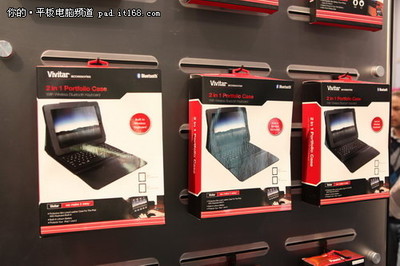 CES2012精彩回顧 創(chuàng)意與實(shí)用并存的iPad周邊產(chǎn)品