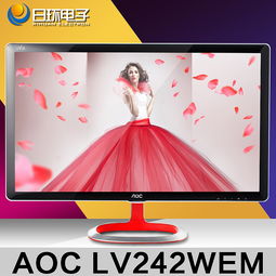 電腦與周邊產品主圖優化指南 提升電商轉化率的關鍵策略